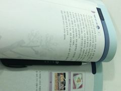 -槿言教育·雅思托福·国际教育·小语种培训留学中心(观音桥店)