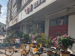 -爱德顺糕点食屋(利民道店)