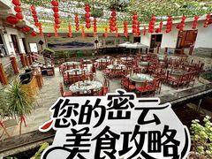 -燕北云山·农家菜·灶台鱼(密云溪翁庄店)