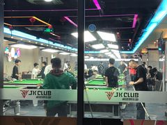 -JK CLUB 桌球俱乐部