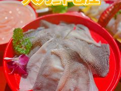 -大龙燚·旷野鲜火锅(广州首店)