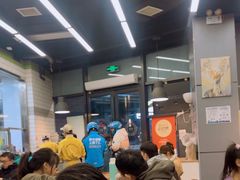 -MT麦如麦立送(五矿live店)