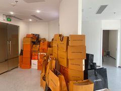 -聚云奢二手奢侈品黄金手表包包回收·中古店(三里屯总店)