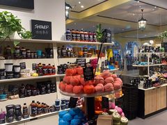 -LUSH(威尼斯人店)