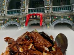 -北平楼·烤鸭·北京菜(牡丹园店)