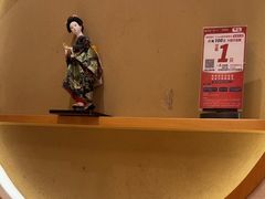 -大岛日本料理铁板烧(南通大饭店)