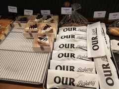 -OUR Bakery(三里屯太古里店)