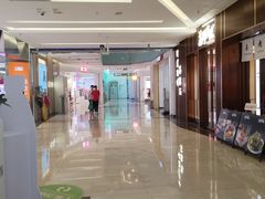 -福田卓悦INTOWN购物中心