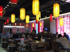 大堂-小龙坎老火锅(北京三里屯店)