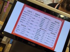 -闫家驴肉老店(华电一校店)