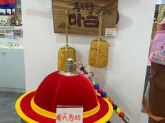 -图们国门景区