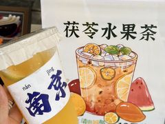 -1912街区