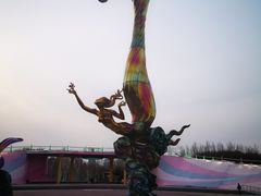 -群力丁香公园