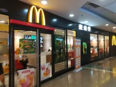 门面-麦当劳(百联西郊购物中心店)
