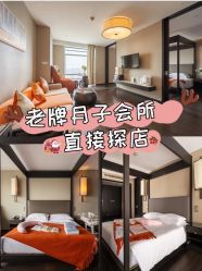 -Babysky · 琅悦月子会所(花木店)