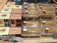 -泸溪河桃酥(江宁太阳城店)