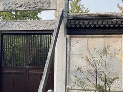 -苏州文庙(姑苏区)
