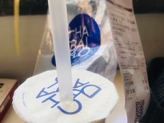 -茶百道(二七万达店)