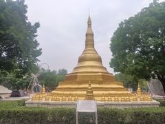 -北京世界公园