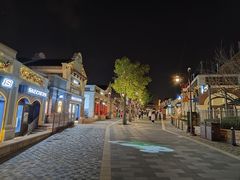 -迪士尼小镇