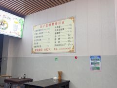 -张醪糟(街子店)