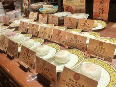 -富华斋饽饽铺·宫廷糕点·伴手礼(护国新天地店)