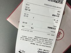 -喜茶(东莞汇一城店)