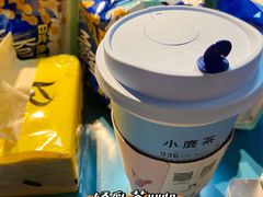 -瑞幸咖啡(经四路万达写字楼店)