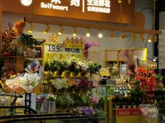 -万达广场(大明宫店)