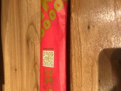 -金百万(亦庄店)