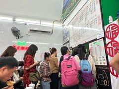 -义顺牛奶公司(新马路老店)