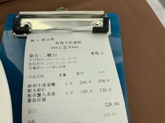 -红房子西菜馆(淮海中路店)