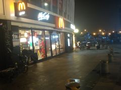 -麦当劳(宾水西道店)