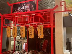 -咖啡苑自助餐厅·中国大饭店