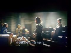 -CGV影城(黄河道ScreenX店)