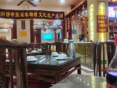 大堂-葛记焖饼(伏牛路店)