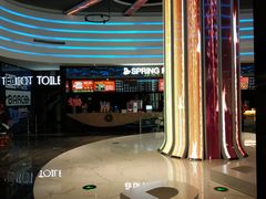 -春天国际影城(中庚漫游城杜比全景声店)