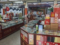 -采芝斋评弹茶馆(观前街店)