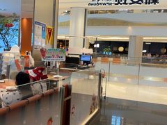 -新发现(苏州中心商场店)