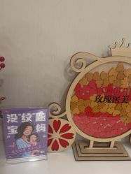 -上海玫瑰医疗美容医院