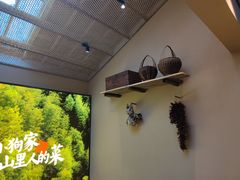 -田小狗的饭店(才子佳郡店)