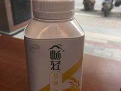 -全家便利店(愚园店)