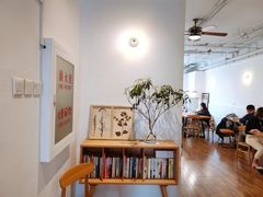大堂-Cafe Villa
