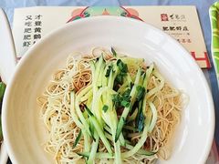 -肥肥虾庄·金牌油焖大虾(杨园滨江时代walk店)