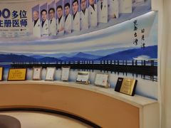 -柏乐口腔(南宁总院)
