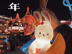 -豫园