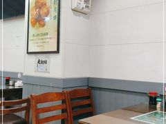 -清真牛街祥云轩门钉肉饼(左家庄店)