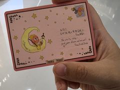 -泡泡玛特POPMART(合生汇店)