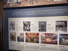-北京湖广会馆