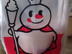 -蜜雪冰城(新街口中央店)